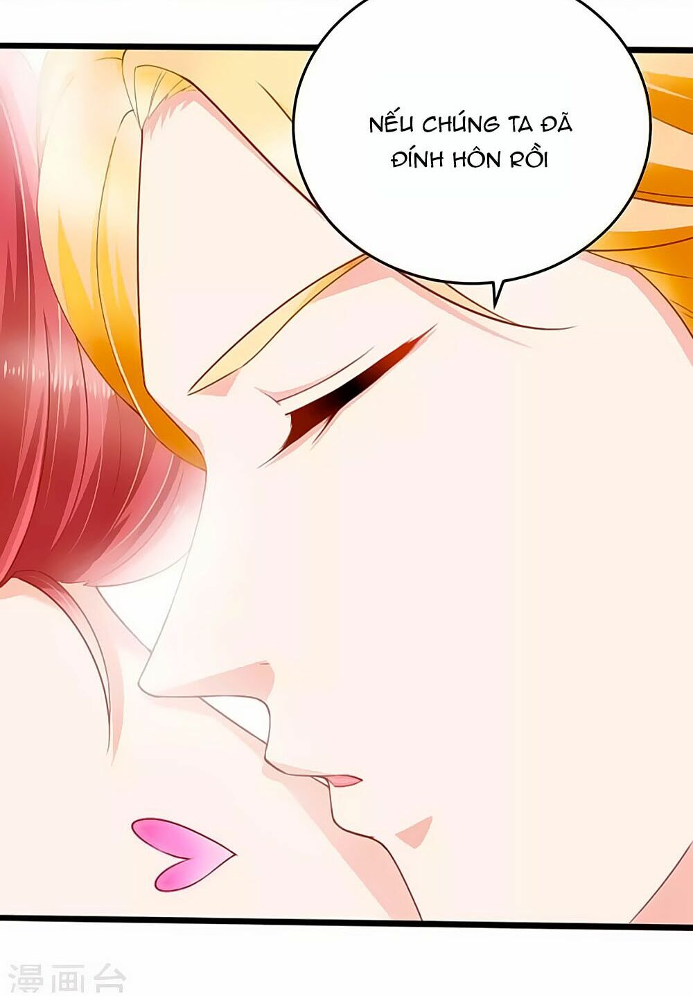 Siêu Sao Độc Chiếm Của Ta: Chapter 16