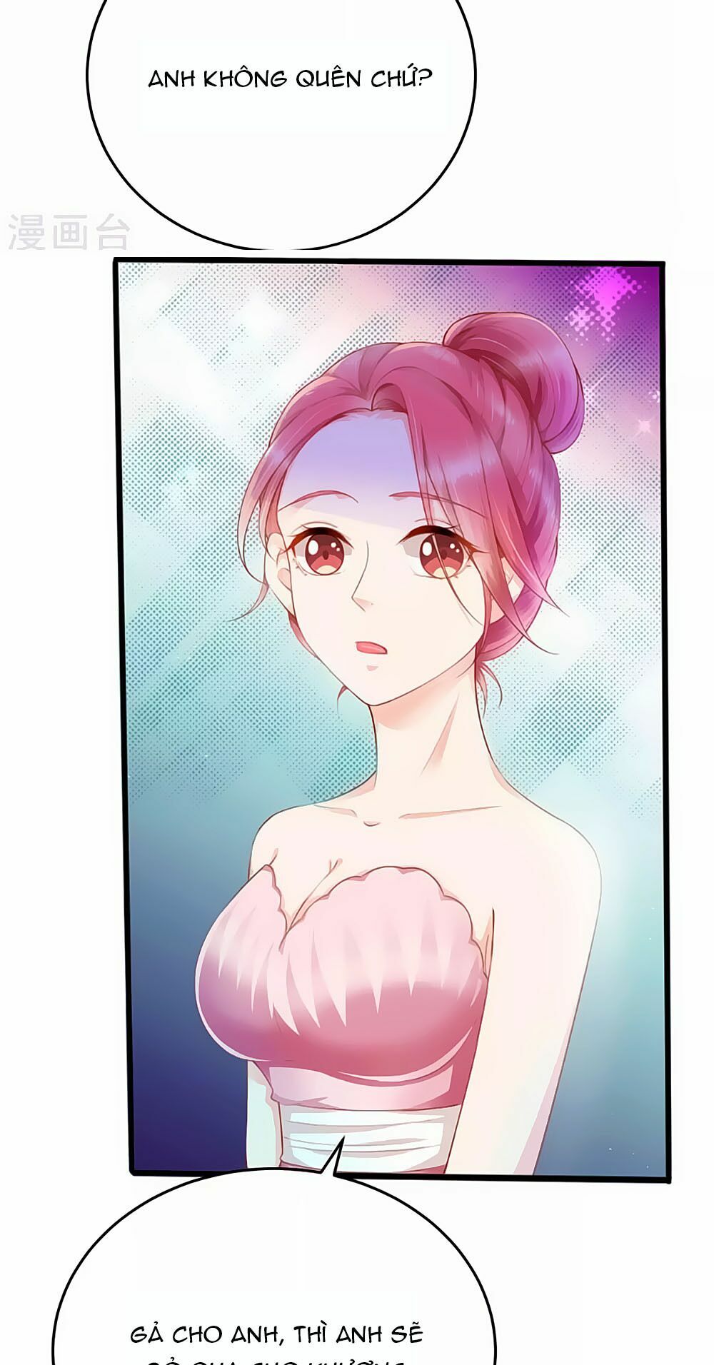 Siêu Sao Độc Chiếm Của Ta: Chapter 16