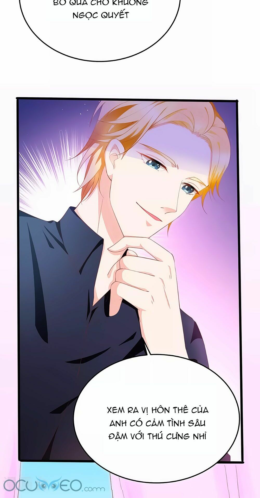 Siêu Sao Độc Chiếm Của Ta: Chapter 16