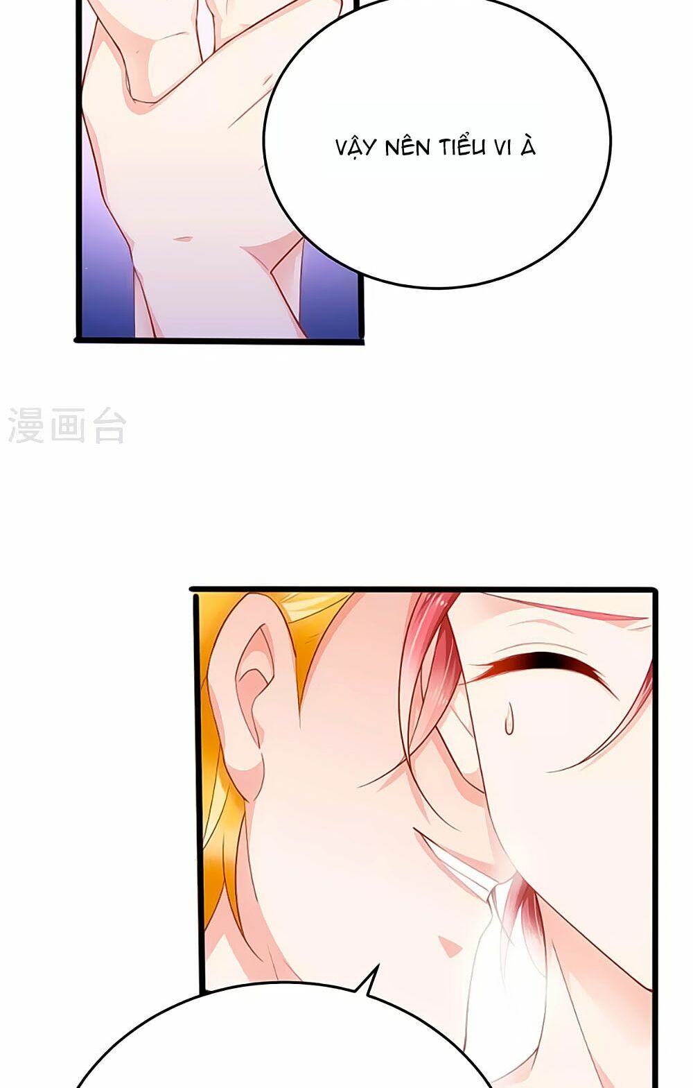Siêu Sao Độc Chiếm Của Ta: Chapter 16