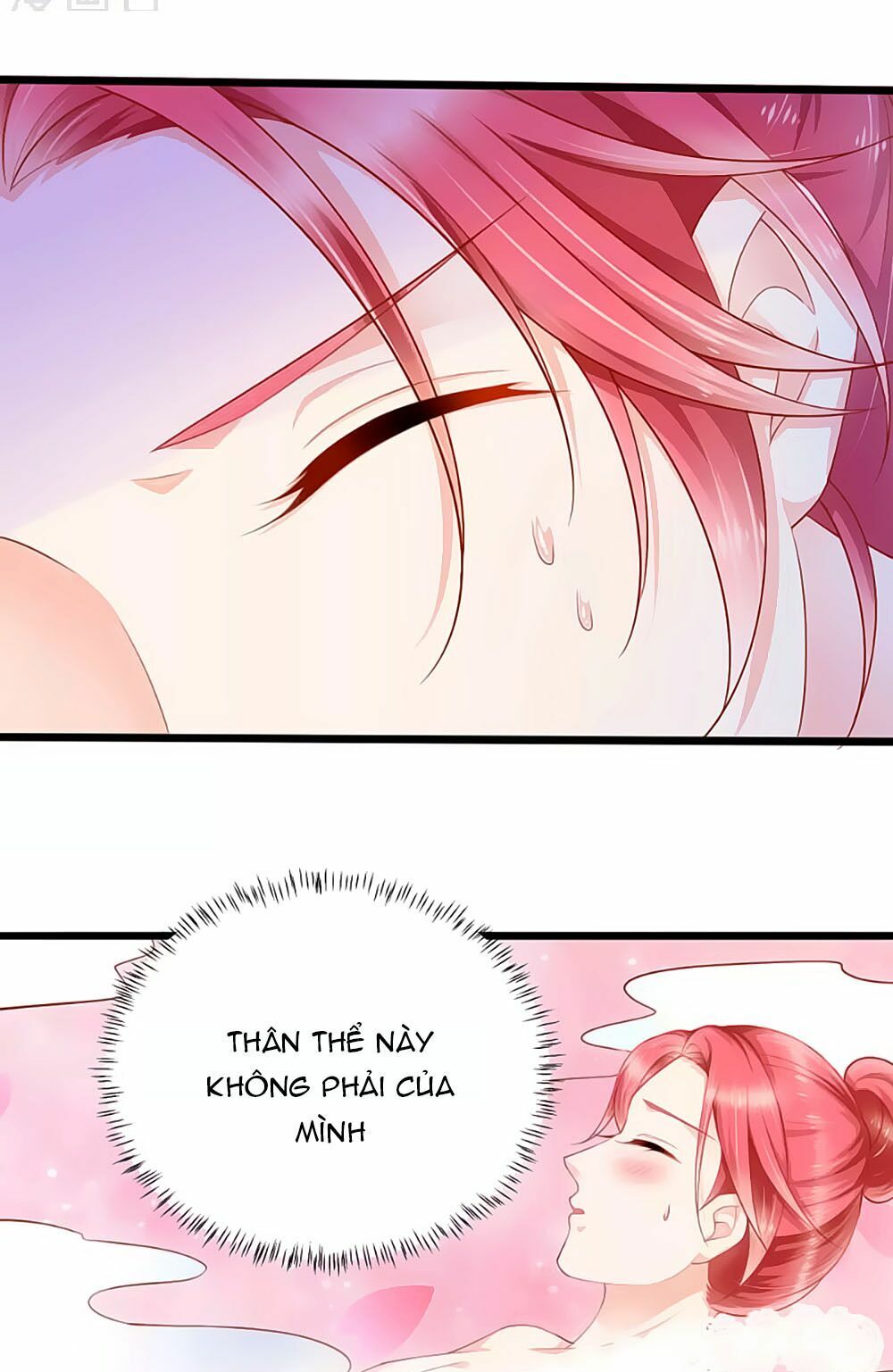 Siêu Sao Độc Chiếm Của Ta: Chapter 16