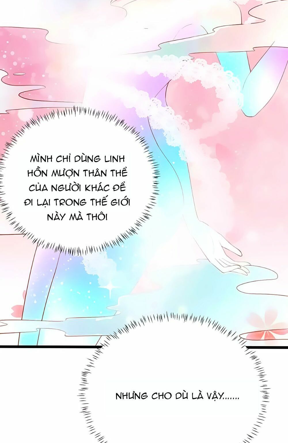 Siêu Sao Độc Chiếm Của Ta: Chapter 16