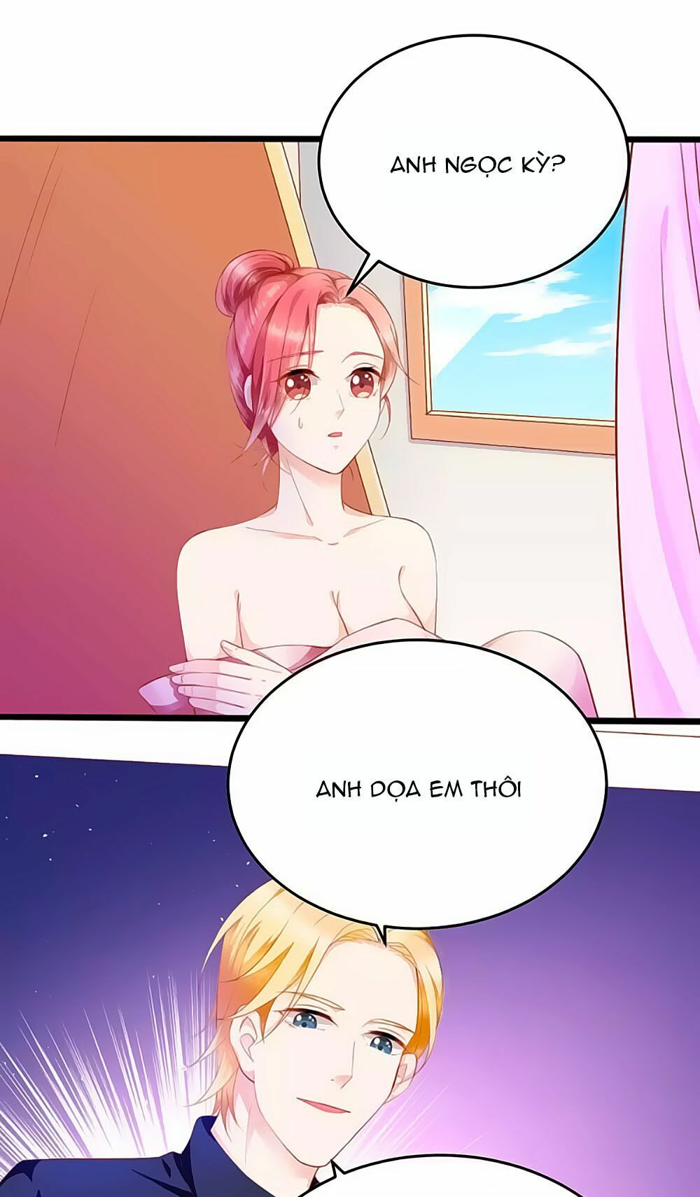 Siêu Sao Độc Chiếm Của Ta: Chapter 16