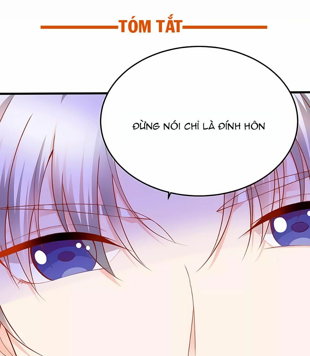 Siêu Sao Độc Chiếm Của Ta: Chapter 16