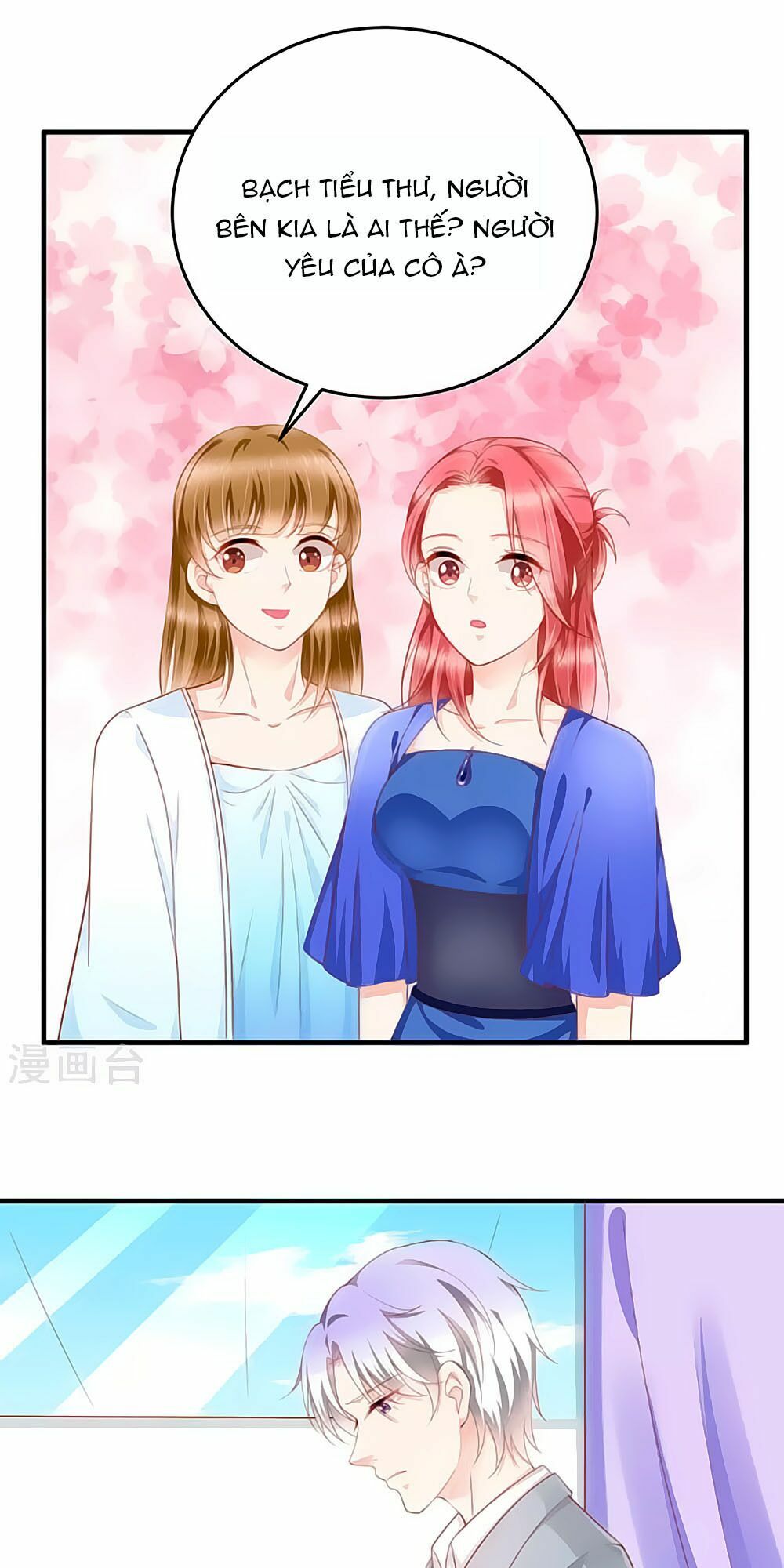 Siêu Sao Độc Chiếm Của Ta: Chapter 16