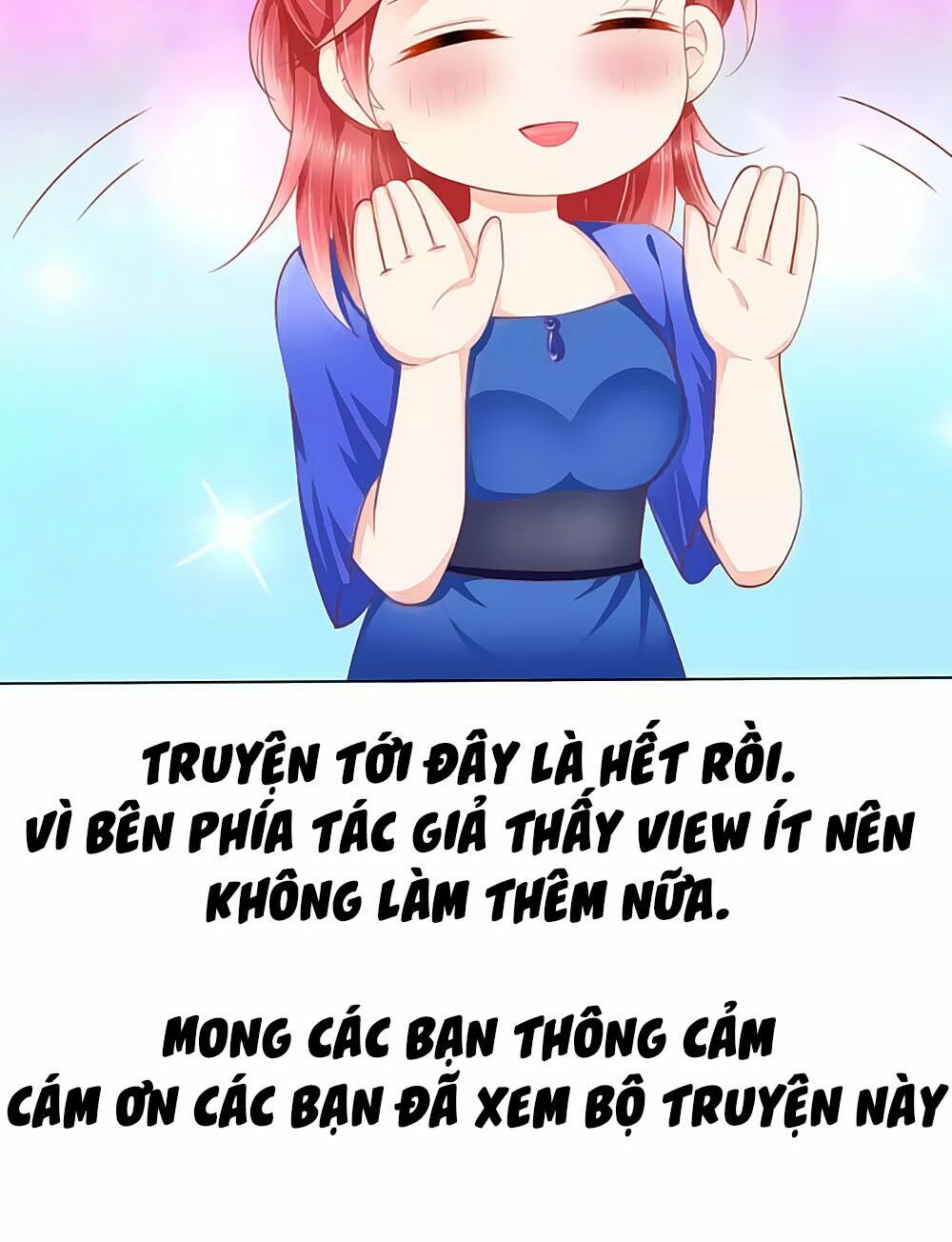 Siêu Sao Độc Chiếm Của Ta: Chapter 16