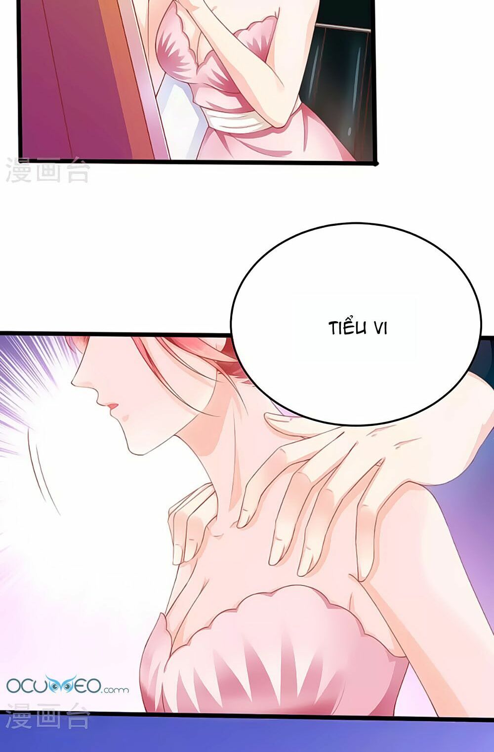 Siêu Sao Độc Chiếm Của Ta: Chapter 16