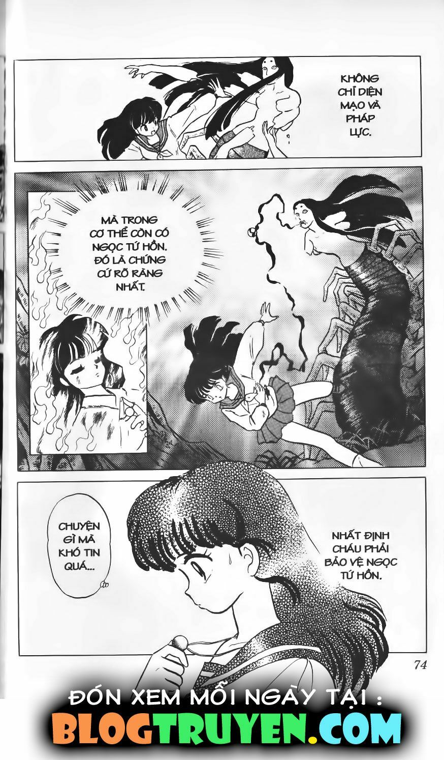 Khuyển Dạ Xoa Bản đẹp: Chapter 1.3