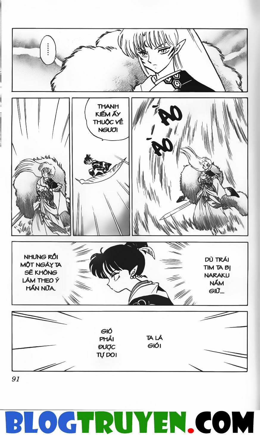 Khuyển Dạ Xoa Bản đẹp: Chapter 17.5