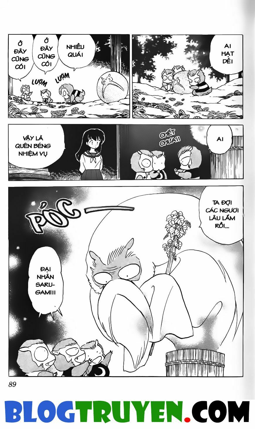 Khuyển Dạ Xoa Bản đẹp: Chapter 24.5