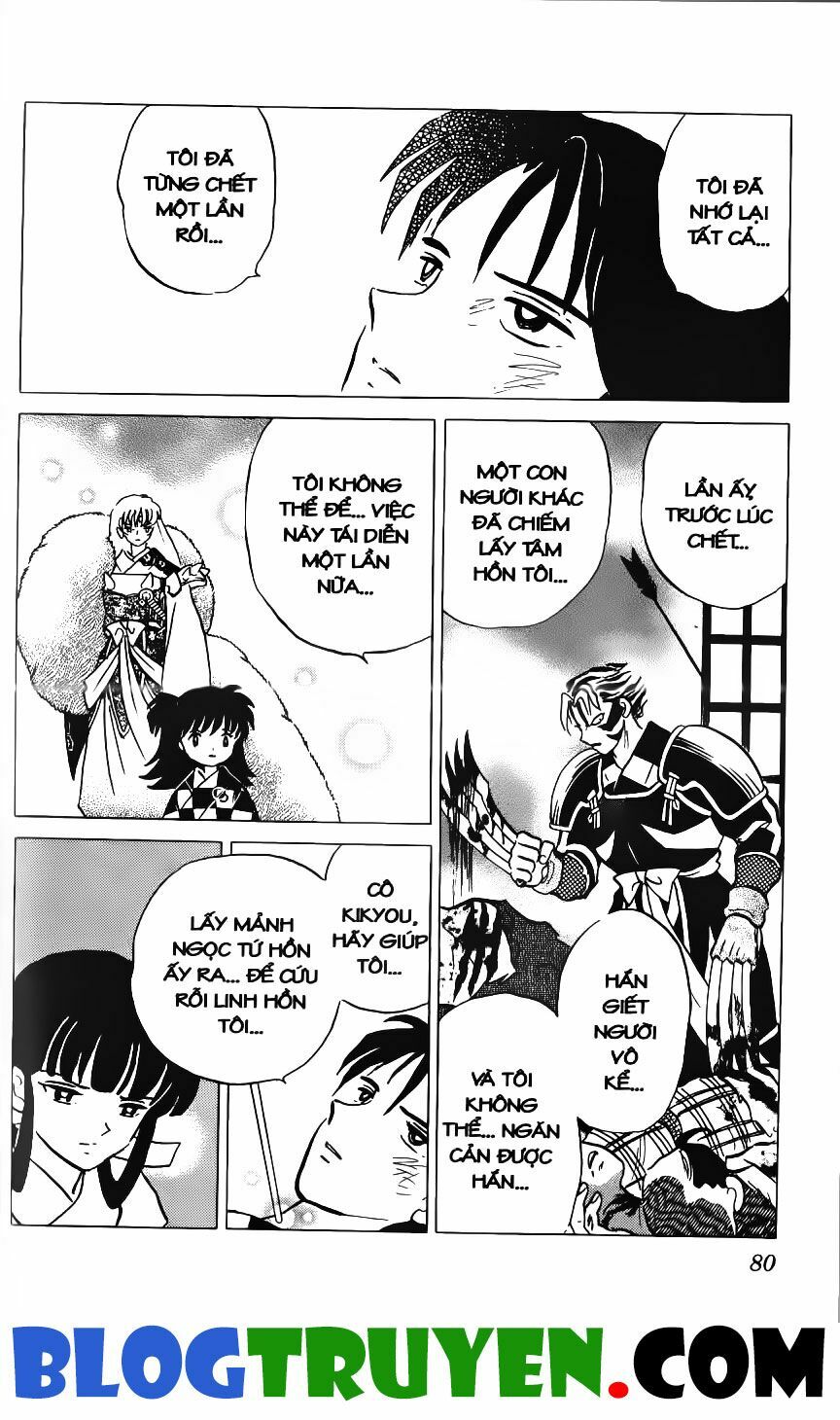 Khuyển Dạ Xoa Bản đẹp: Chapter 27.5