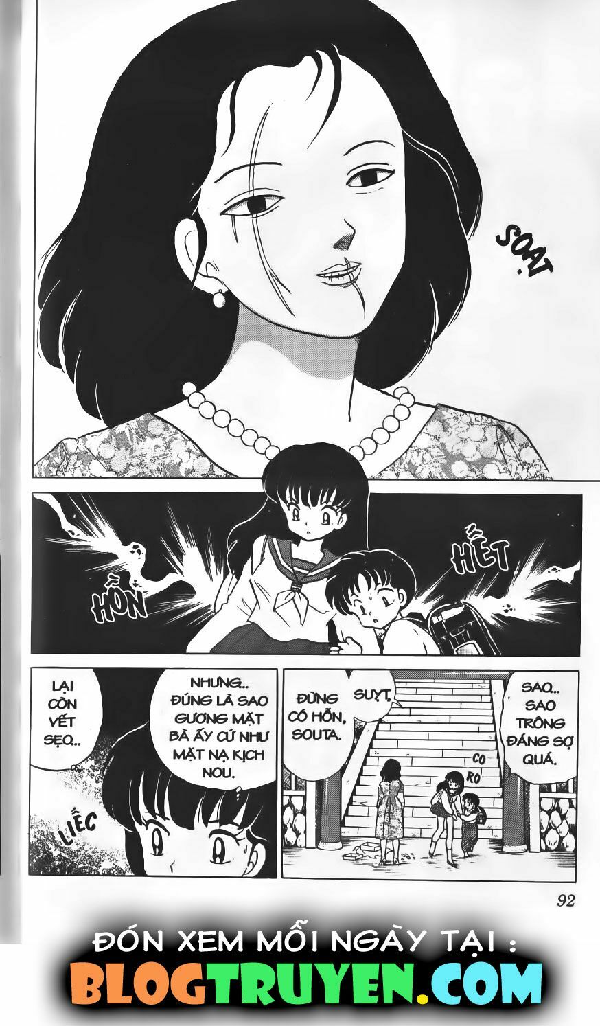 Khuyển Dạ Xoa Bản đẹp: Chapter 3.5
