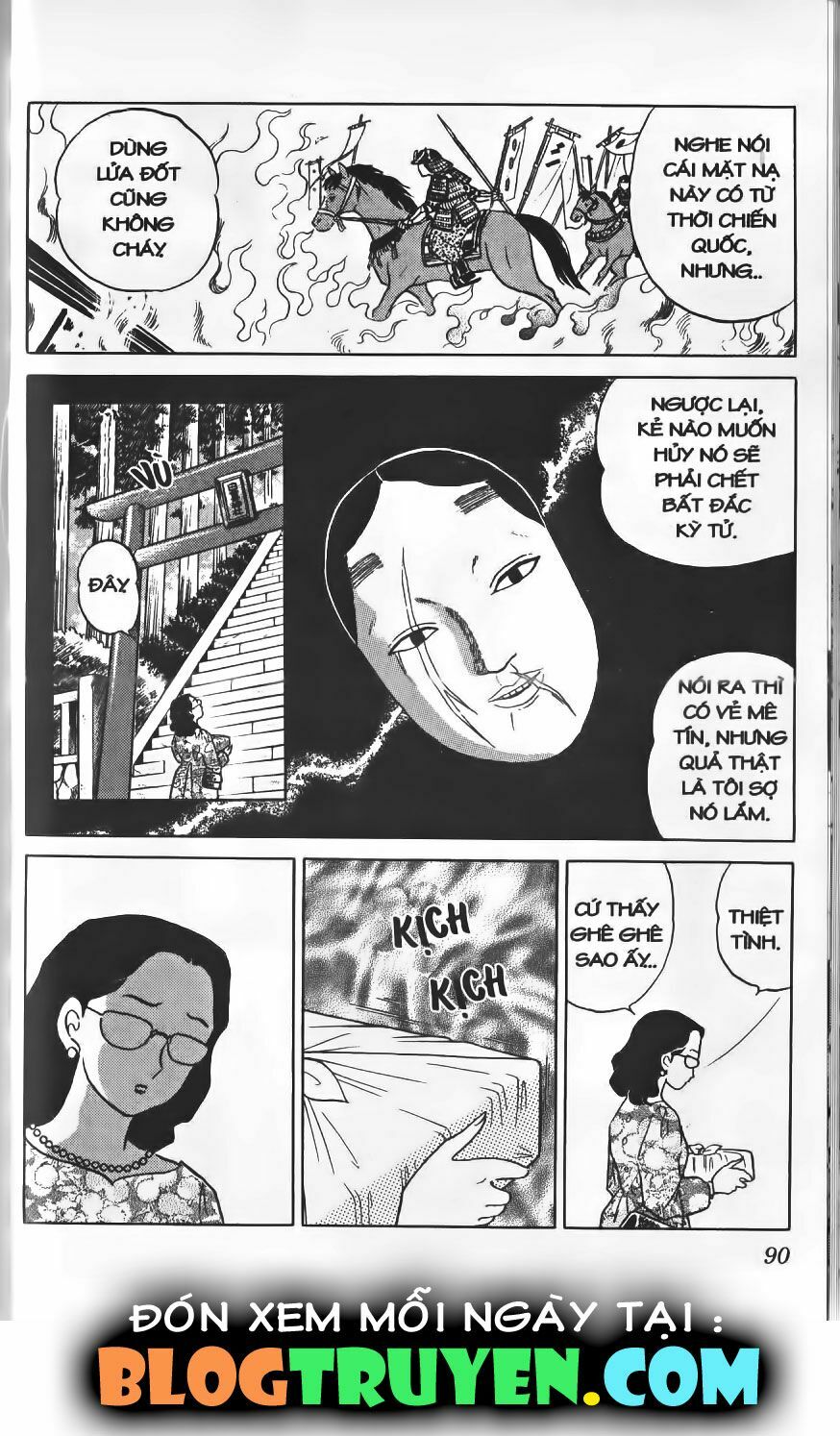 Khuyển Dạ Xoa Bản đẹp: Chapter 3.5