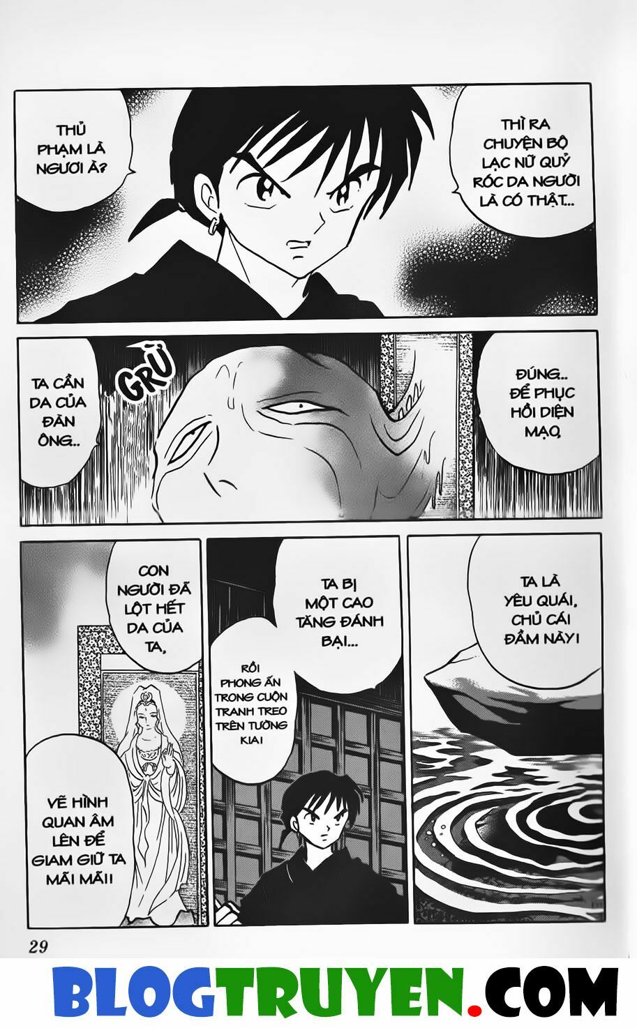 Khuyển Dạ Xoa Bản đẹp: Chapter 30.2