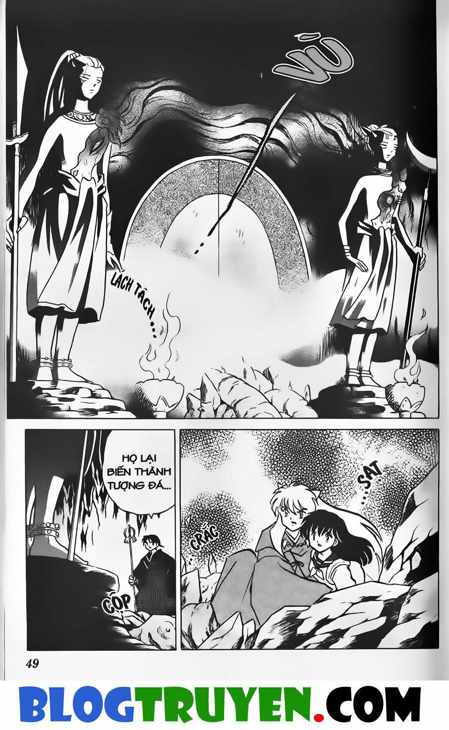 Khuyển Dạ Xoa Bản đẹp: Chapter 31.3