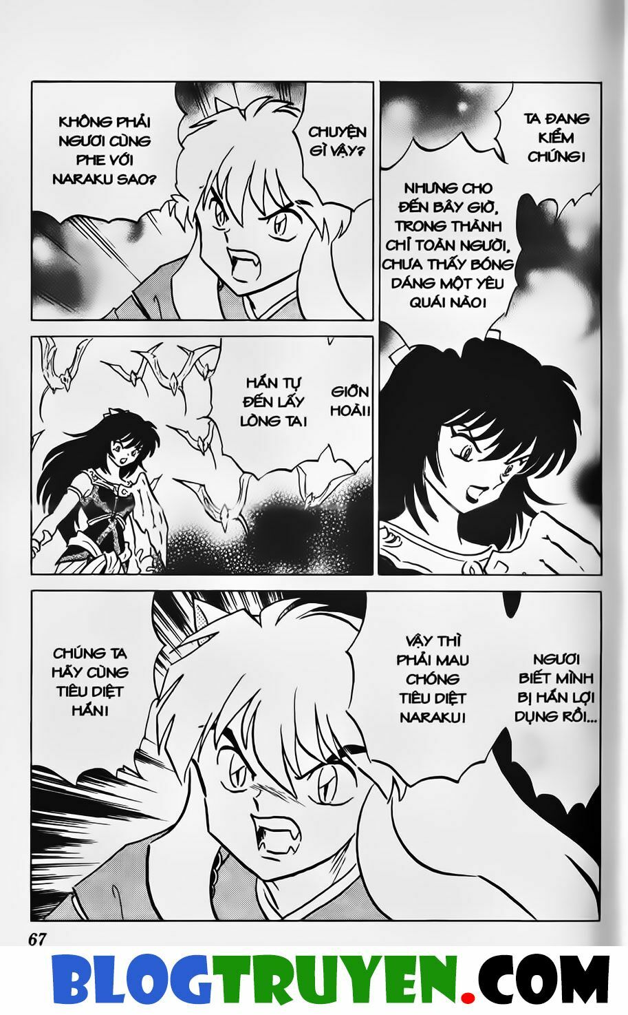 Khuyển Dạ Xoa Bản đẹp: Chapter 32.4