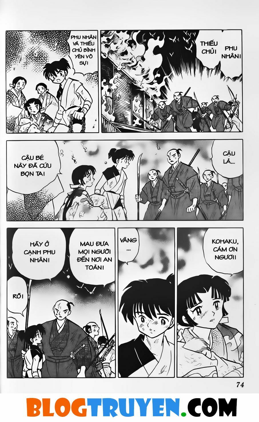 Khuyển Dạ Xoa Bản đẹp: Chapter 32.4