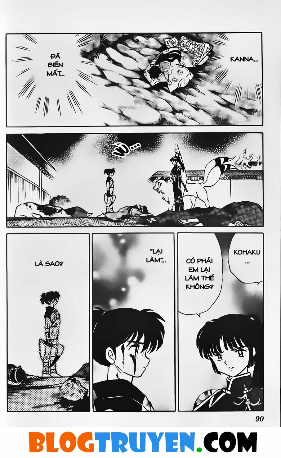 Khuyển Dạ Xoa Bản đẹp: Chapter 32.5