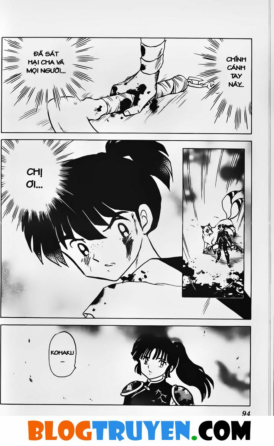 Khuyển Dạ Xoa Bản đẹp: Chapter 32.5