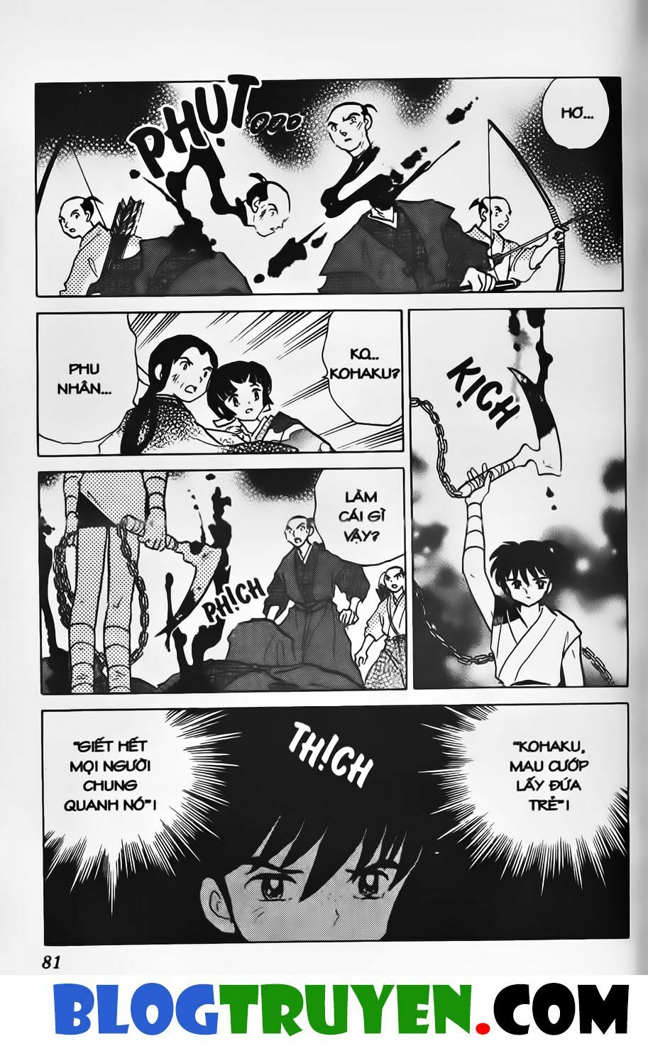 Khuyển Dạ Xoa Bản đẹp: Chapter 32.5