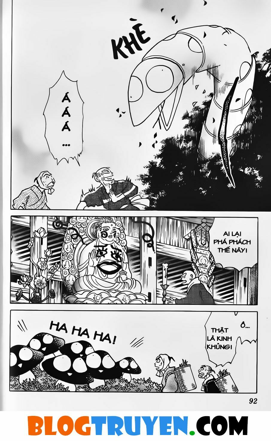 Khuyển Dạ Xoa Bản đẹp: Chapter 34.5