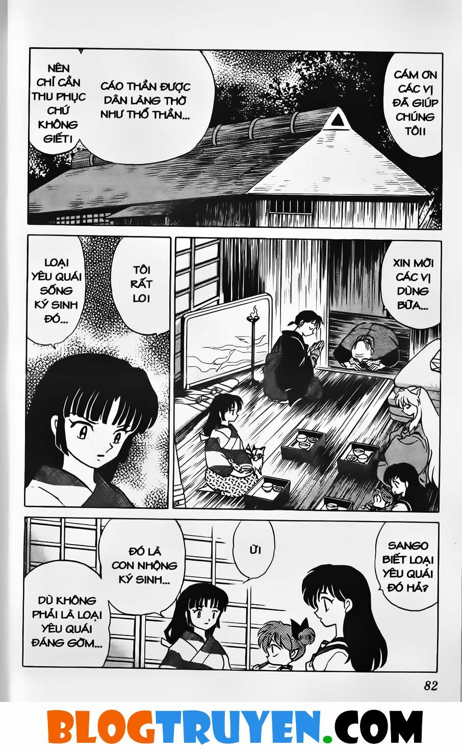 Khuyển Dạ Xoa Bản đẹp: Chapter 34.5