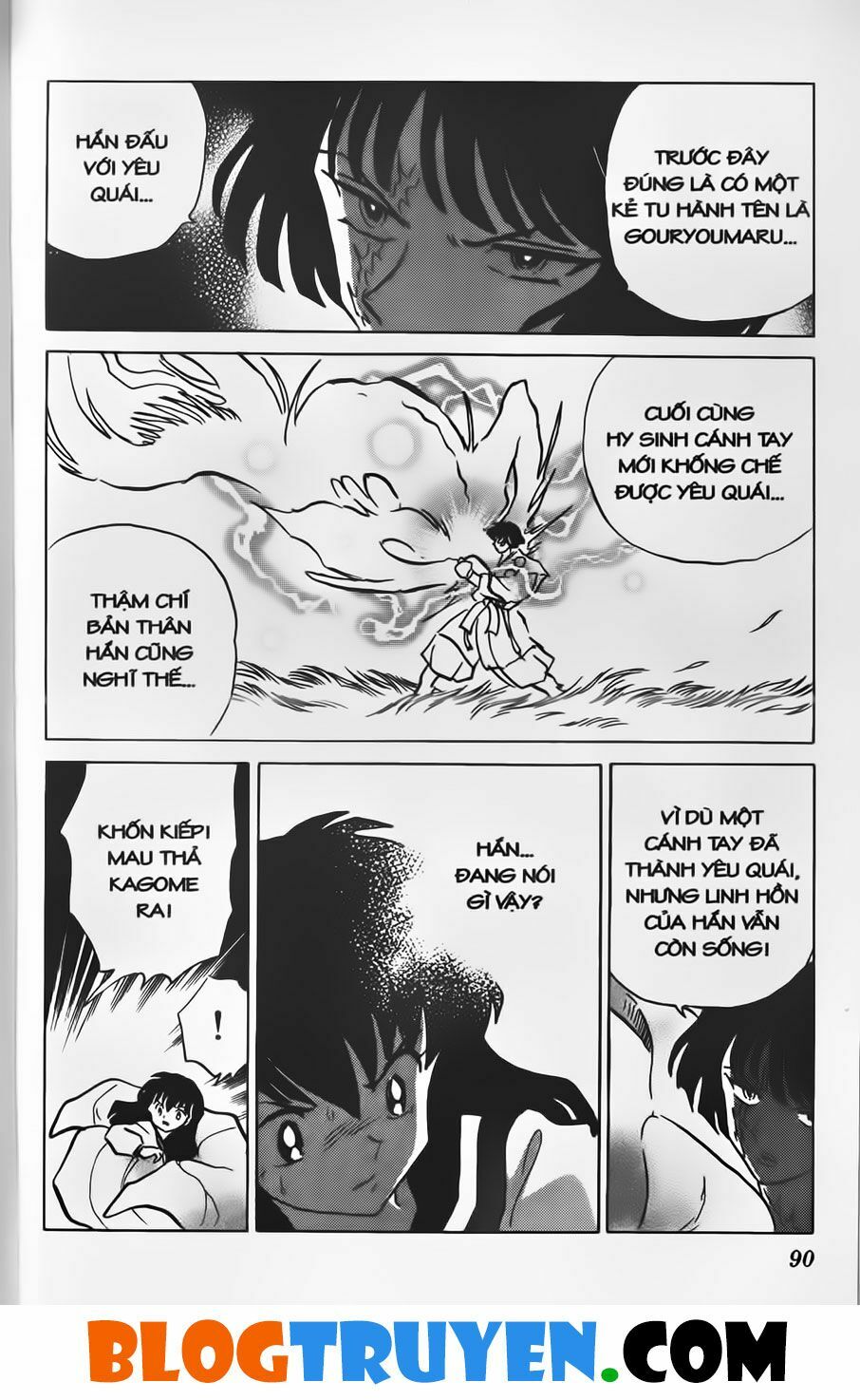 Khuyển Dạ Xoa Bản đẹp: Chapter 37.5