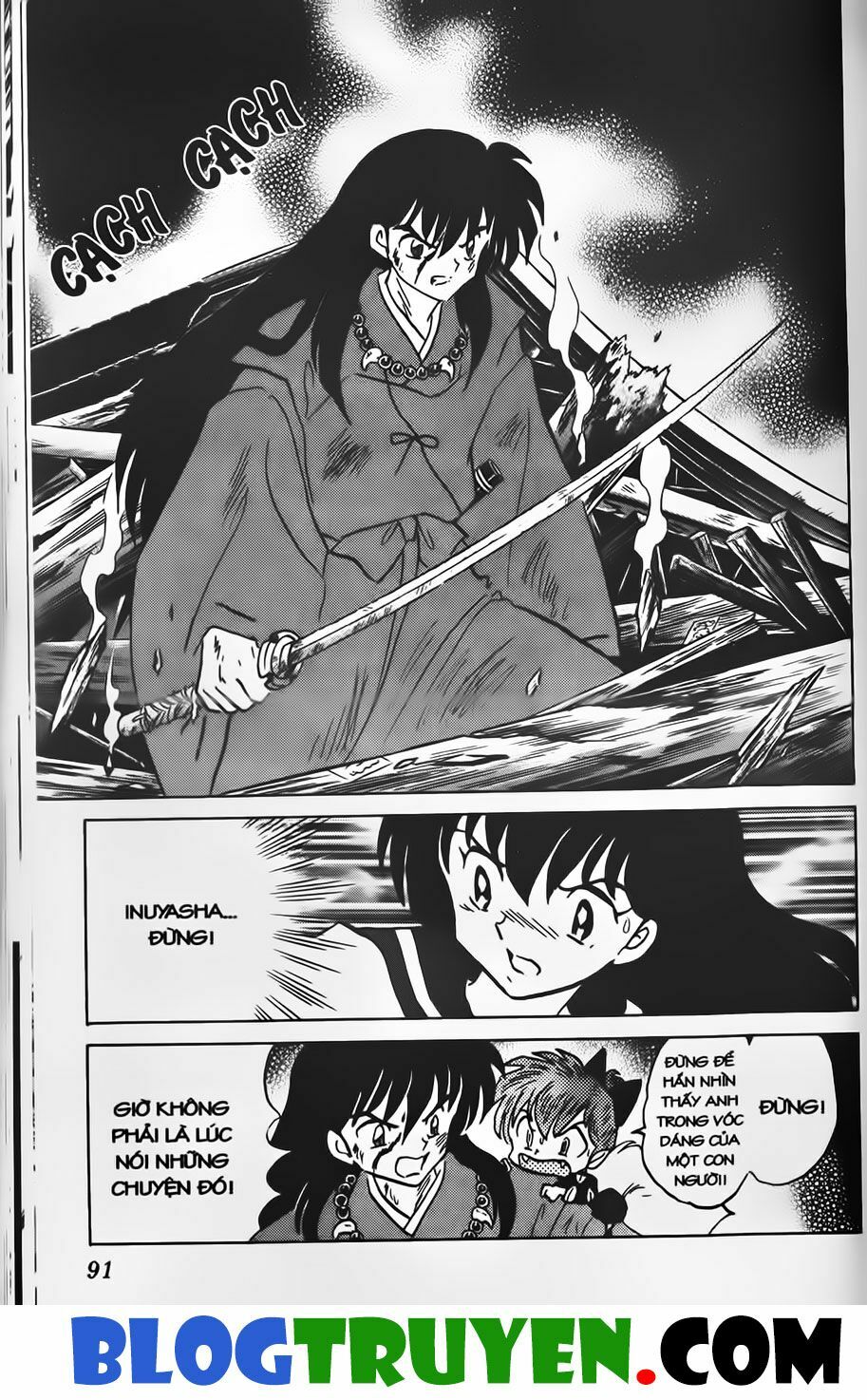Khuyển Dạ Xoa Bản đẹp: Chapter 37.5