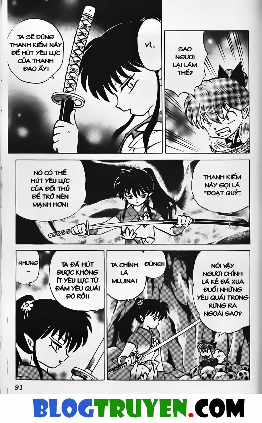 Khuyển Dạ Xoa Bản đẹp: Chapter 39.5