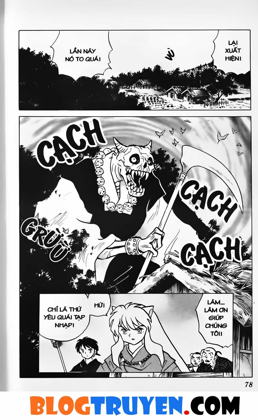 Khuyển Dạ Xoa Bản đẹp: Chapter 39.5