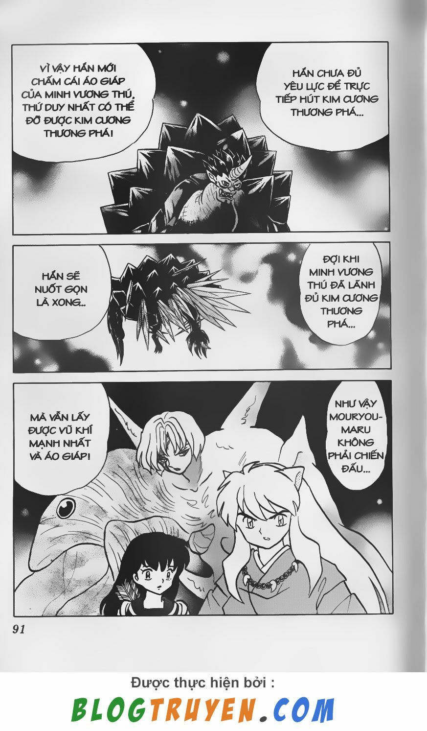 Khuyển Dạ Xoa Bản đẹp: Chapter 41.5
