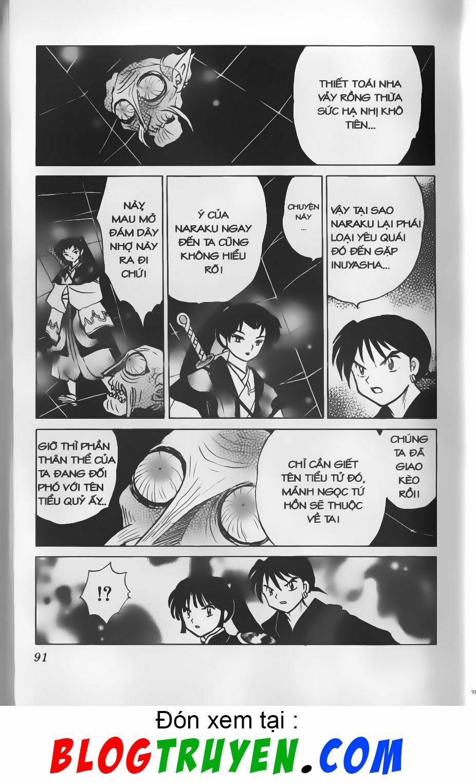 Khuyển Dạ Xoa Bản đẹp: Chapter 42.5