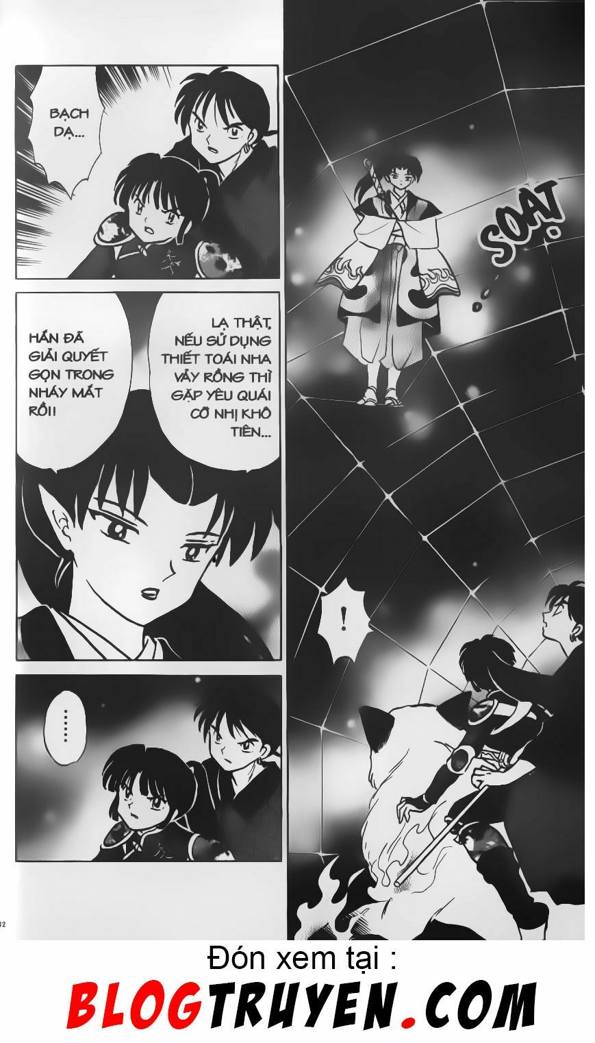 Khuyển Dạ Xoa Bản đẹp: Chapter 42.5