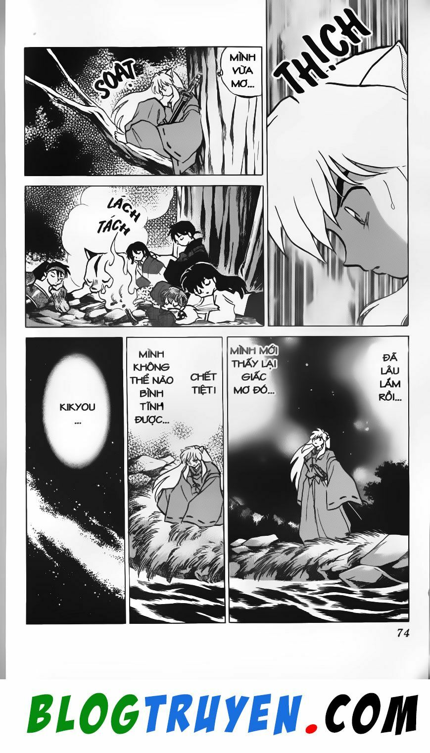 Khuyển Dạ Xoa Bản đẹp: Chapter 46.4