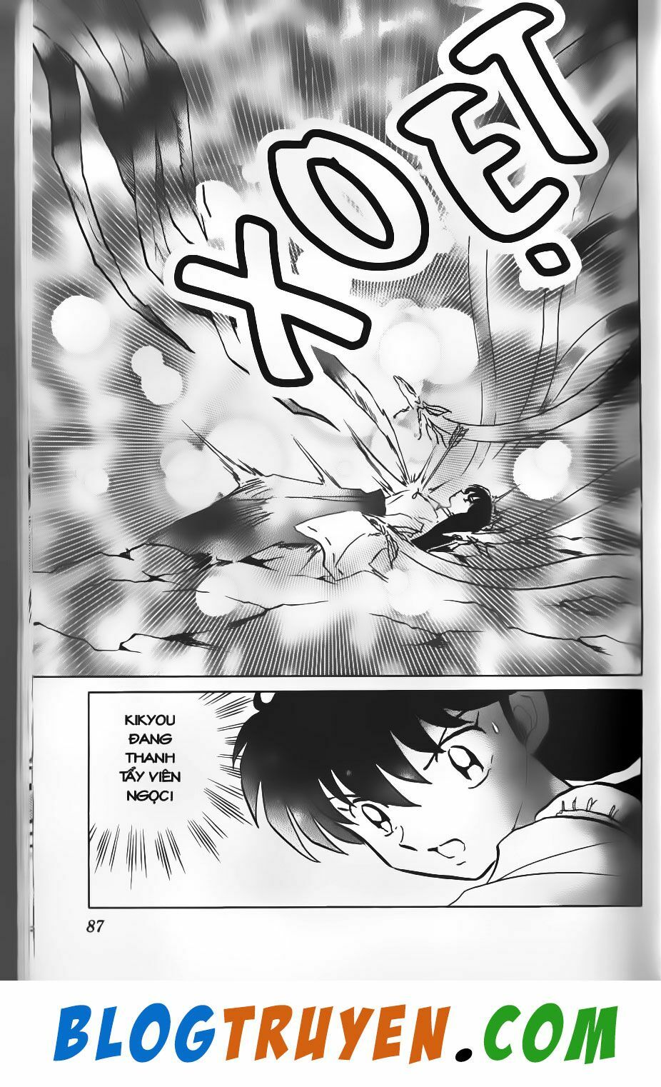Khuyển Dạ Xoa Bản đẹp: Chapter 47.5