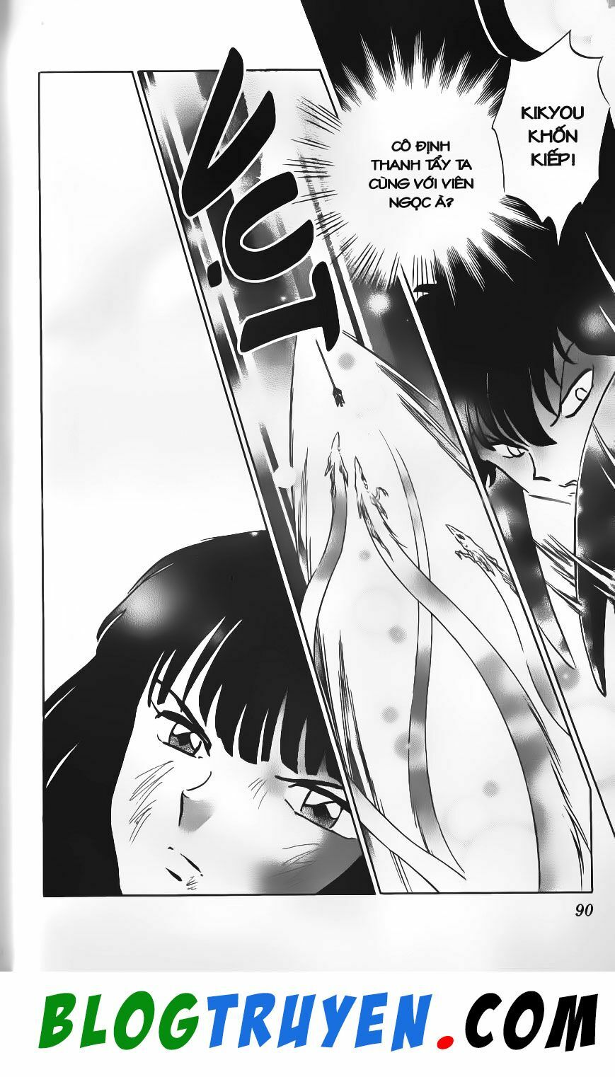 Khuyển Dạ Xoa Bản đẹp: Chapter 47.5