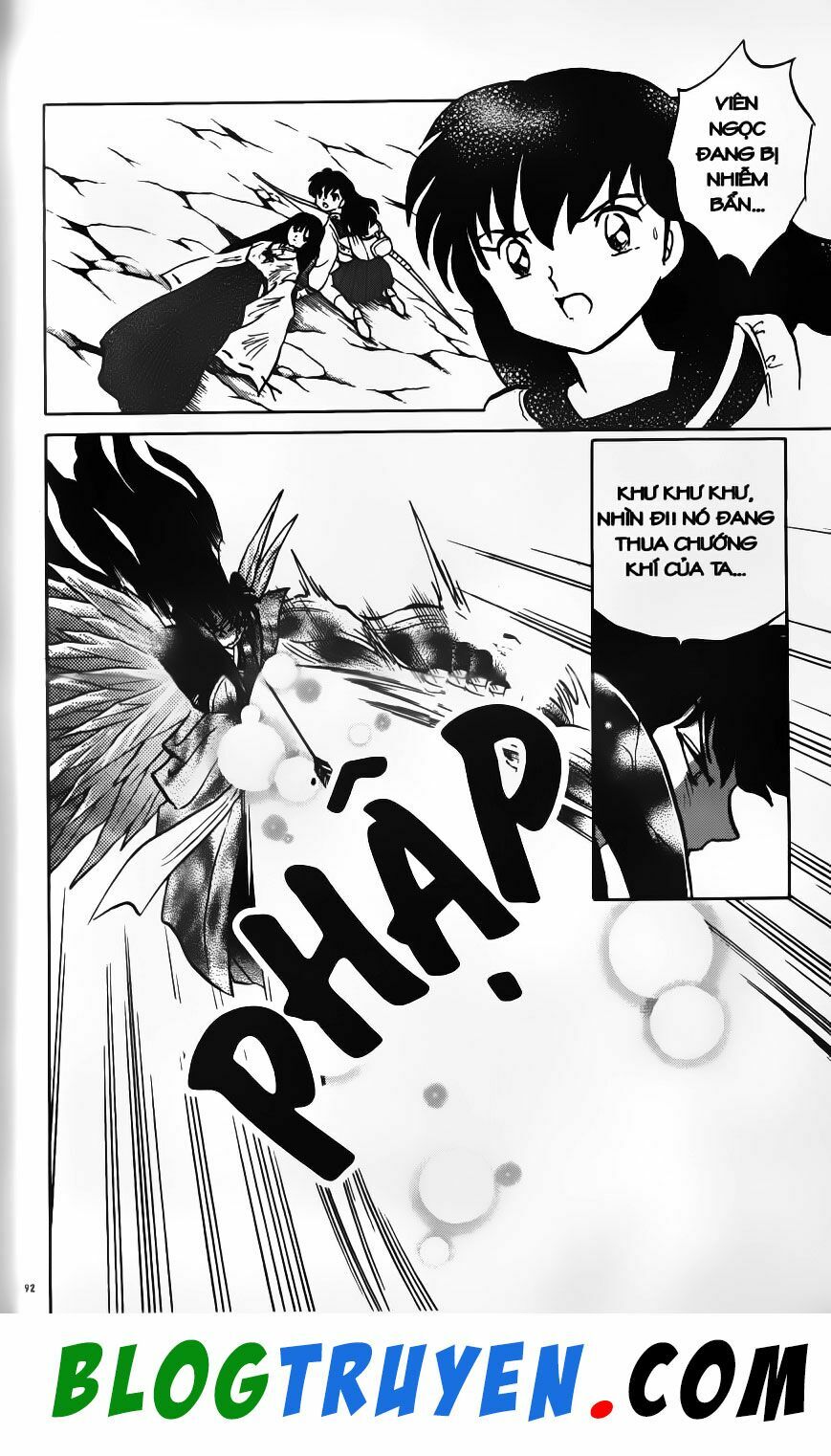 Khuyển Dạ Xoa Bản đẹp: Chapter 47.5