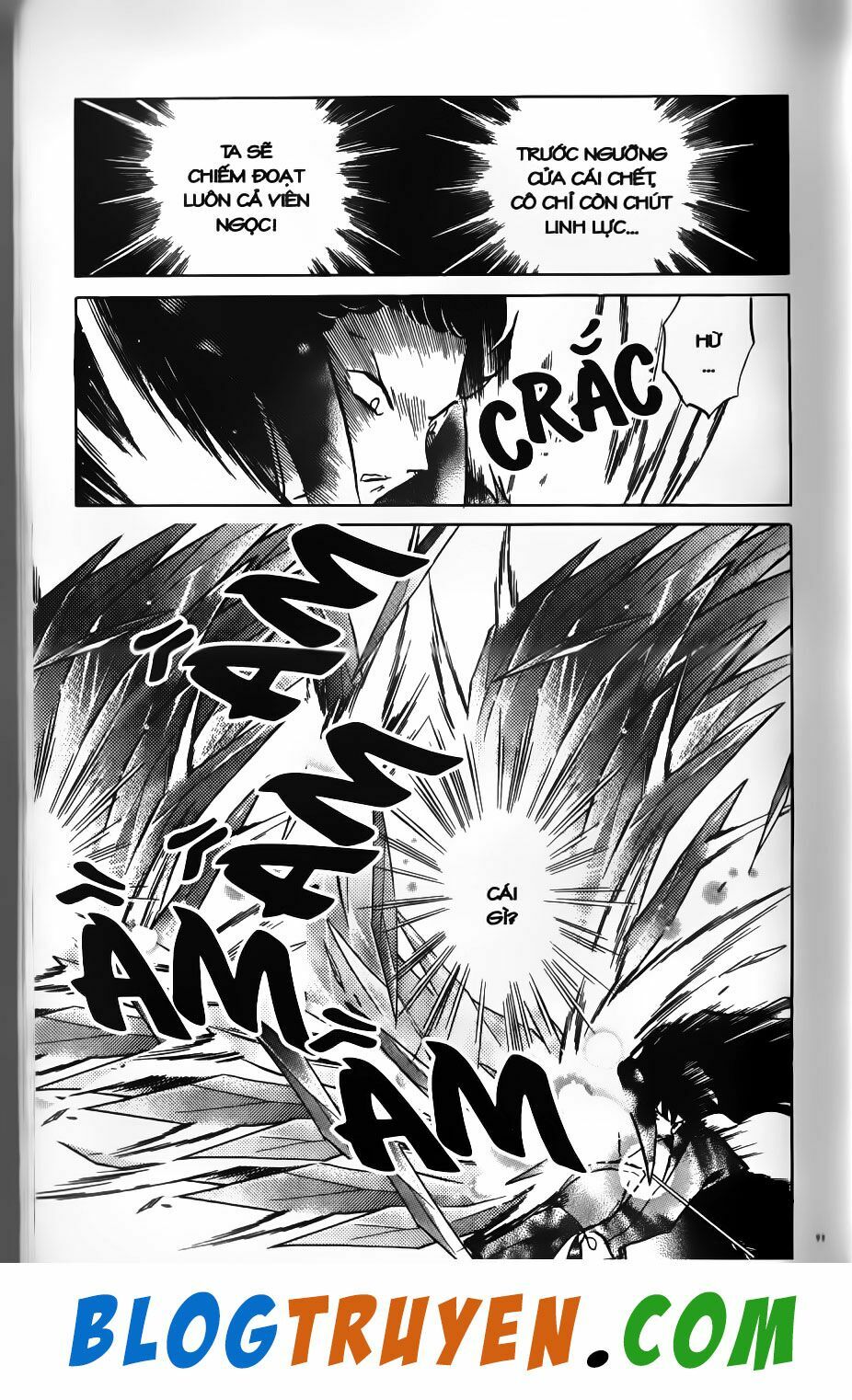 Khuyển Dạ Xoa Bản đẹp: Chapter 47.5