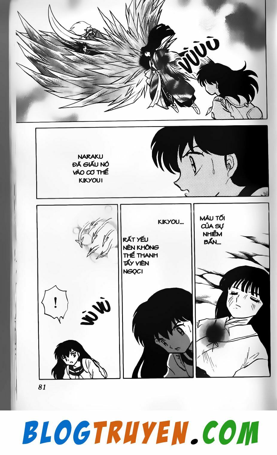Khuyển Dạ Xoa Bản đẹp: Chapter 47.5