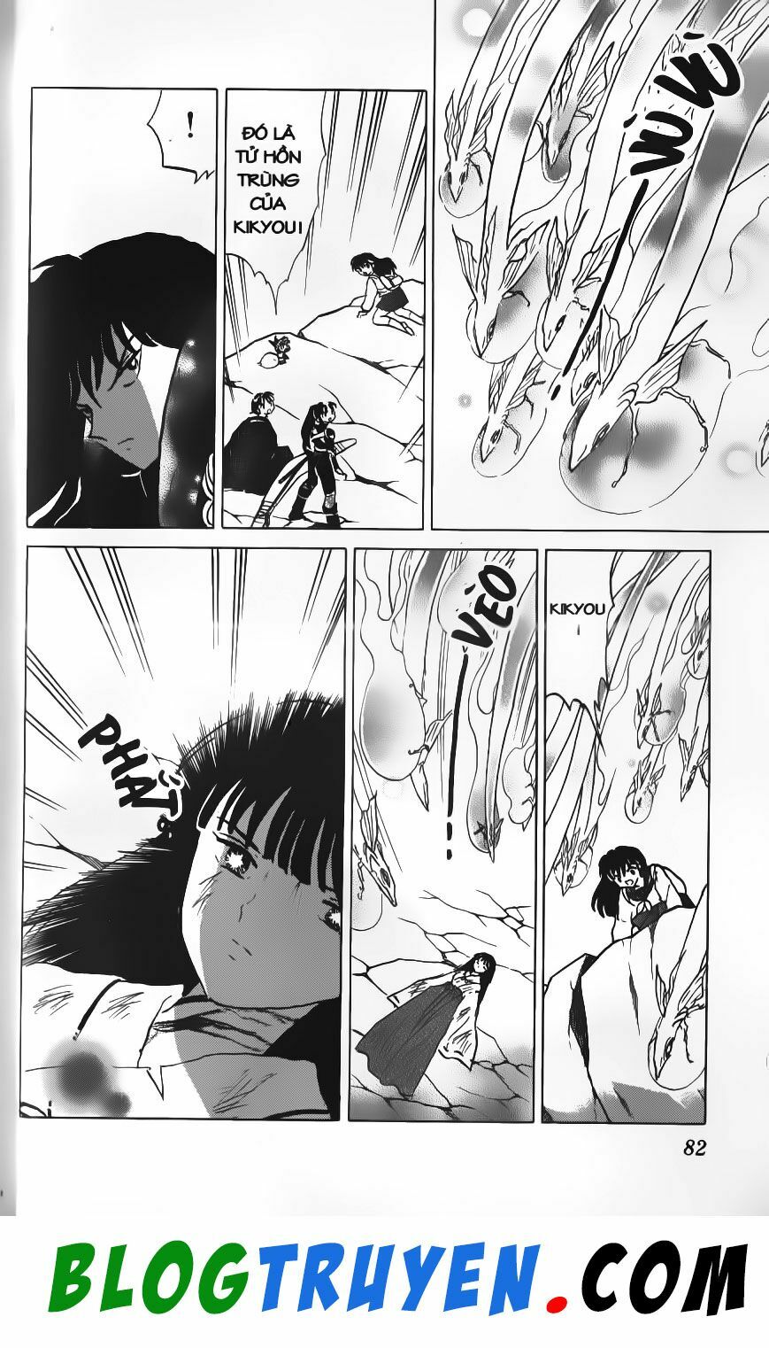 Khuyển Dạ Xoa Bản đẹp: Chapter 47.5