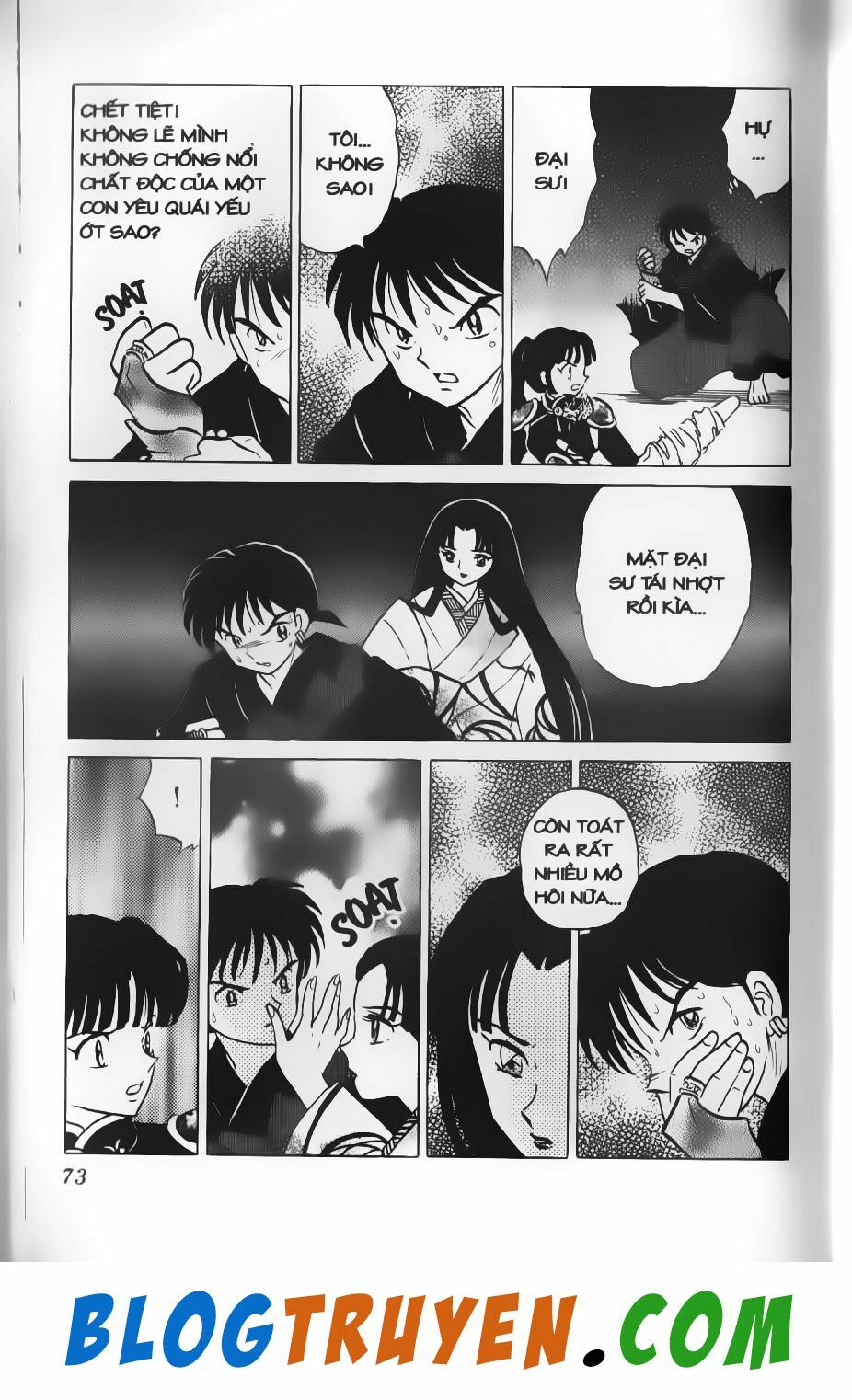Khuyển Dạ Xoa Bản đẹp: Chapter 49.4