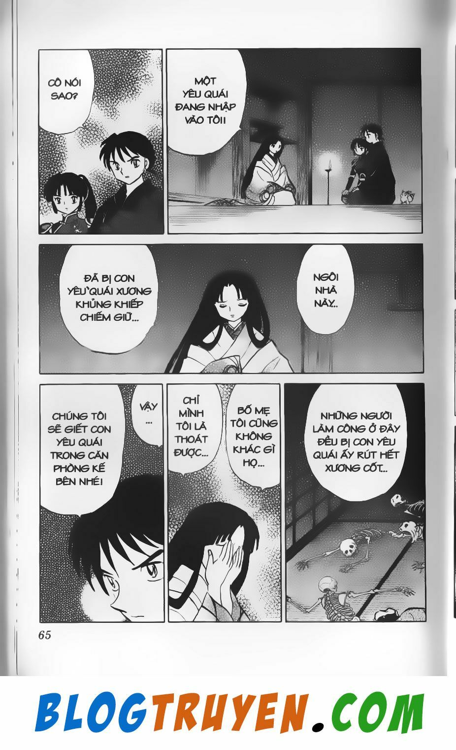 Khuyển Dạ Xoa Bản đẹp: Chapter 49.4