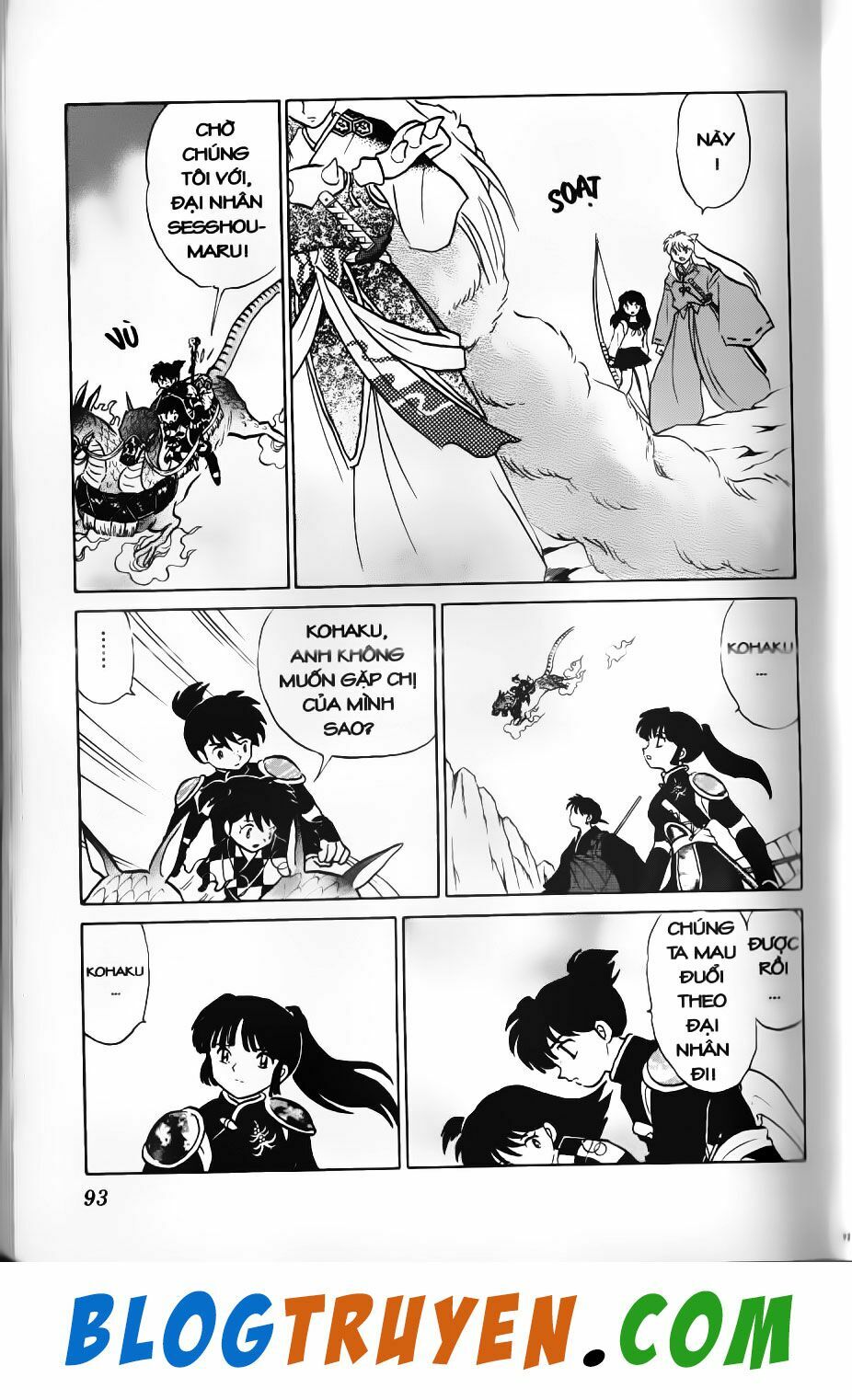 Khuyển Dạ Xoa Bản đẹp: Chapter 50.5