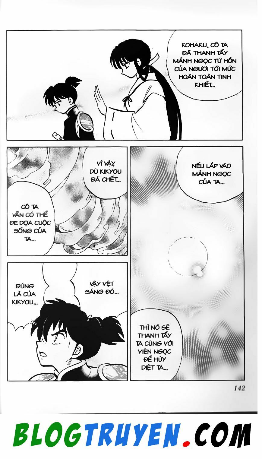 Khuyển Dạ Xoa Bản đẹp: Chapter 50.8