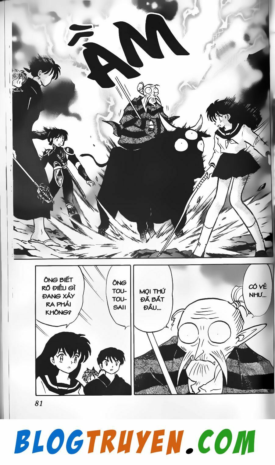 Khuyển Dạ Xoa Bản đẹp: Chapter 51.5