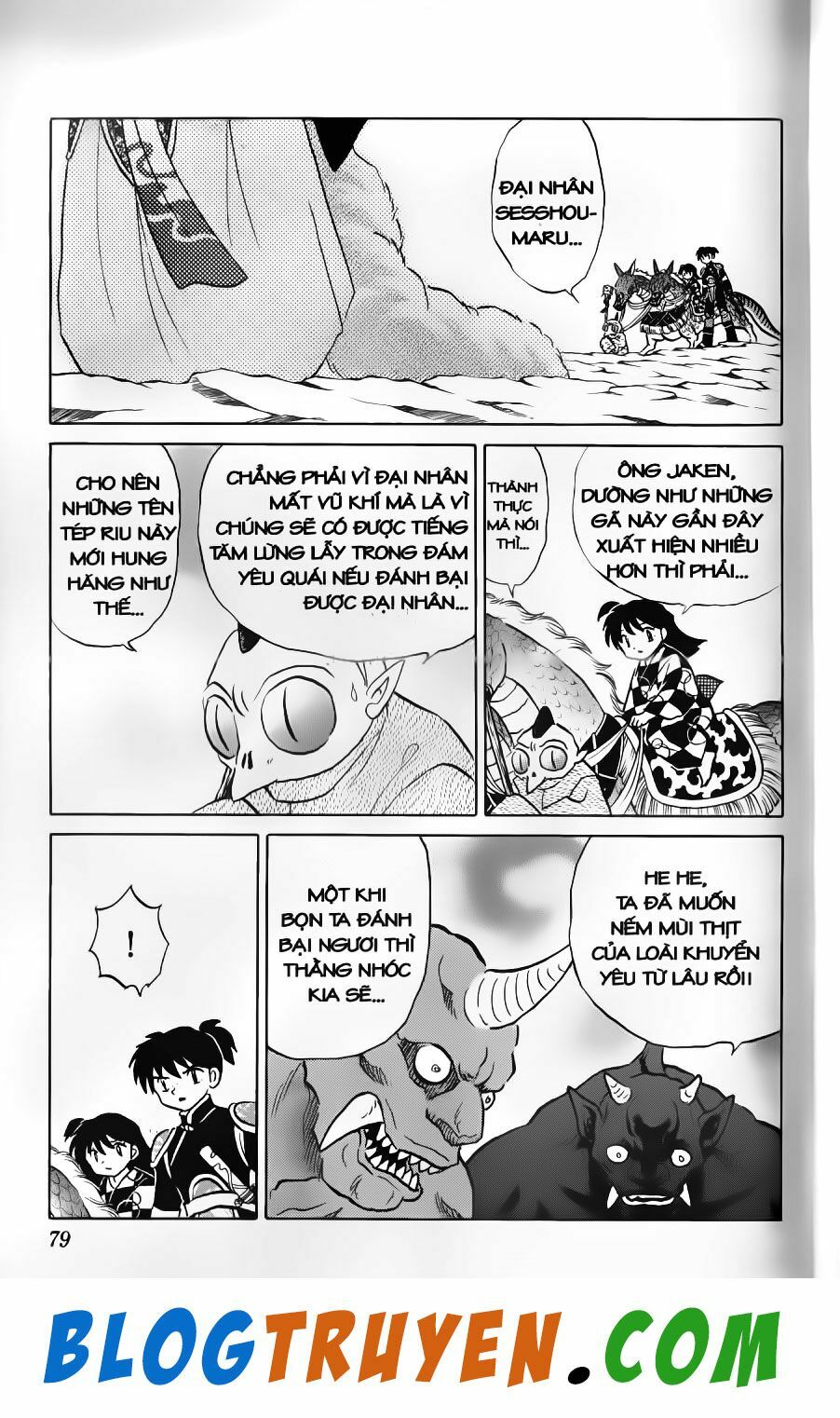 Khuyển Dạ Xoa Bản đẹp: Chapter 52.5