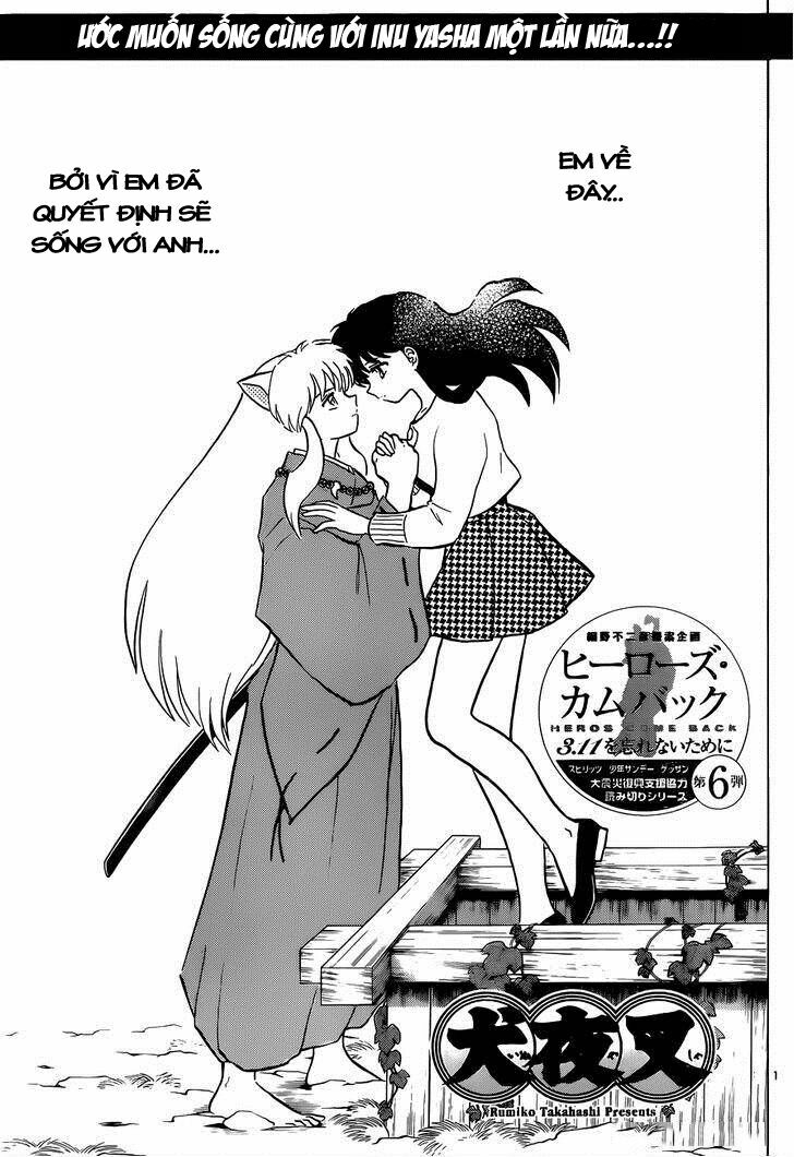 Khuyển Dạ Xoa Bản đẹp: Chapter 57.2: Extra