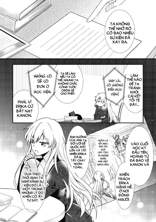 I Became a Villain Daughter: Chapter 1