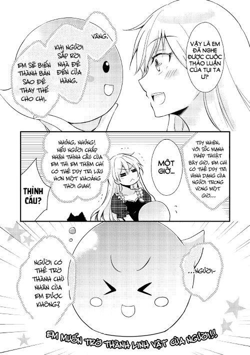 I Became a Villain Daughter: Chapter 1