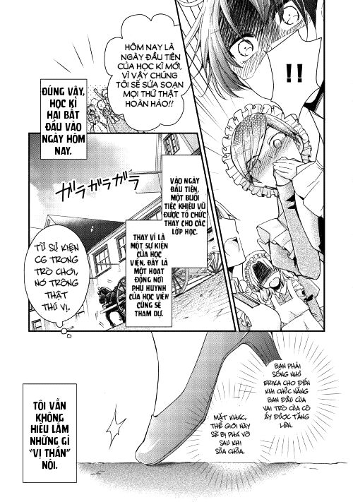 I Became a Villain Daughter: Chapter 1